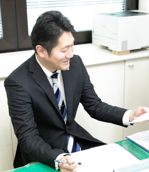 不動産事業